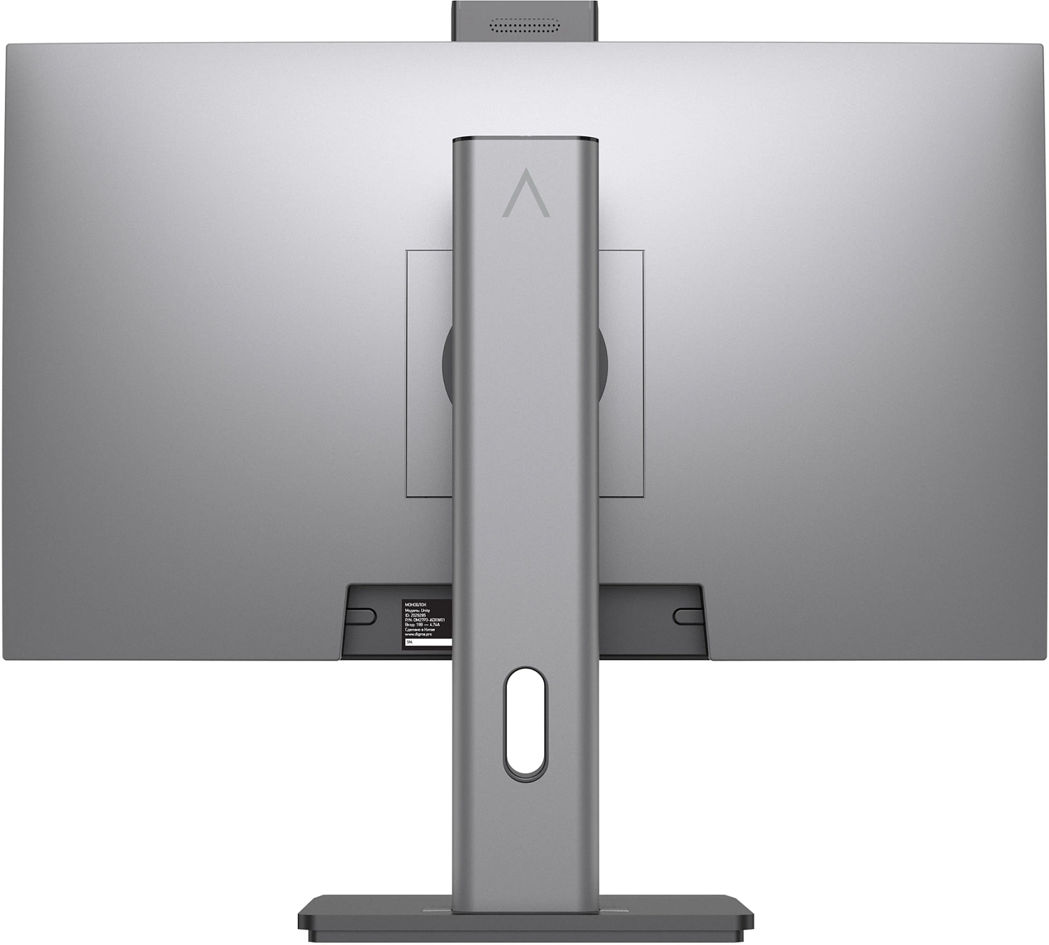 Моноблок Digma Pro Unity 27" Full HD i3 1215U (1.2) 16Gb SSD512Gb UHDG CR Windows 11 Professional GbitEth WiFi BT 90W клавиатура мышь Cam серый/черный 1920x1080