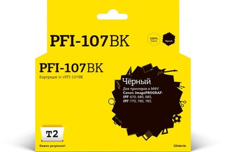 Картридж лазерный T2 IC-CPFI-107BK PFI-107BK PFI-107BK черный для Canon imagePROGRAF iPF-670/iPF-680/iPF-685/iPF-770/iPF-780/iPF-785