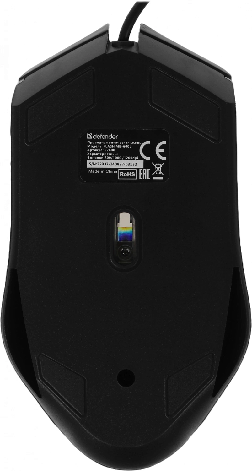 Мышь Defender Flash MB-600L черный оптическая 1200dpi USB 3but (52600) Мышь Defender Flash MB-600L черный оптическая 1200dpi USB 3but (52600)