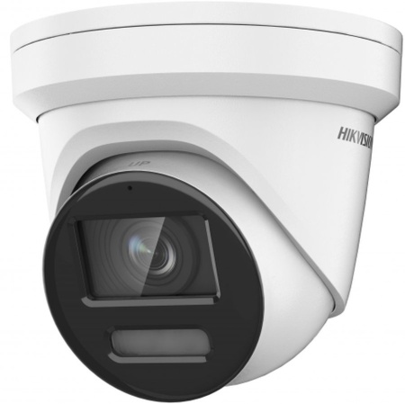 Камера видеонаблюдения IP Hikvision DS-2CD2347G2H-LIU(4mm) 4-4мм цв. корп.:серый