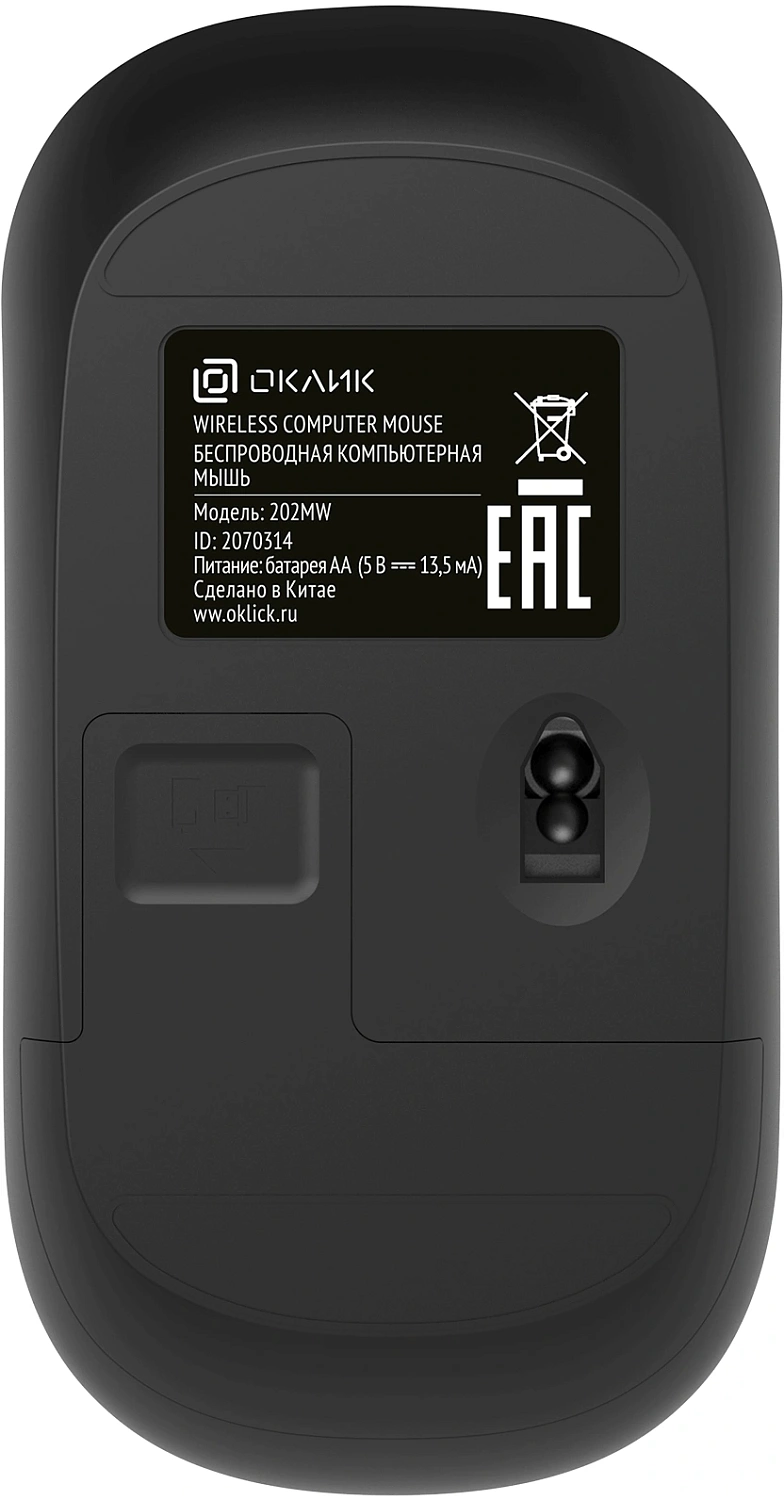 Мышь Оклик 202MW черный оптическая 1000dpi беспров. USB 3but (2070314) Мышь Оклик 202MW черный оптическая 1000dpi беспров. USB 3but (2070314)