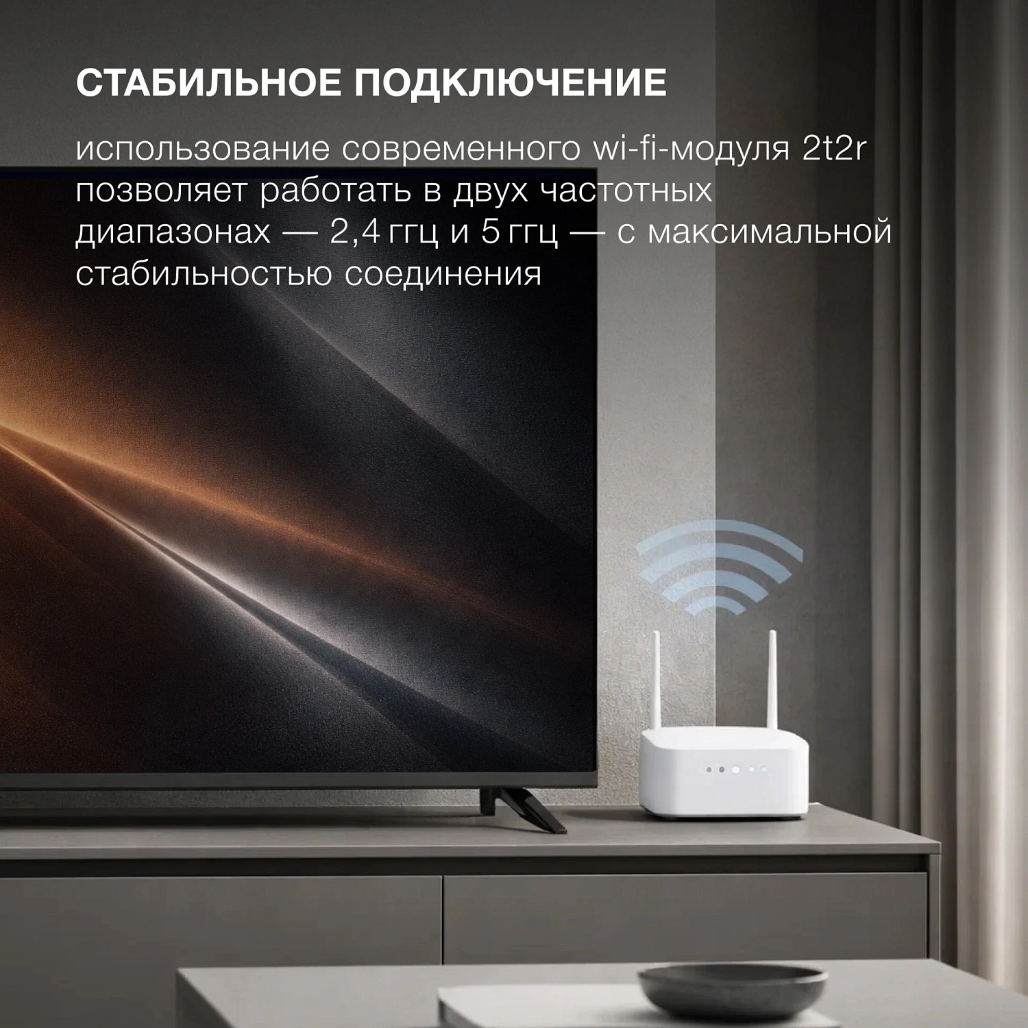 Телевизор LED Hyundai 65" H-LED65BU7012 Яндекс.ТВ черный 4K Ultra HD 60Hz DVB-T DVB-T2 DVB-C DVB-S DVB-S2 WiFi Smart TV