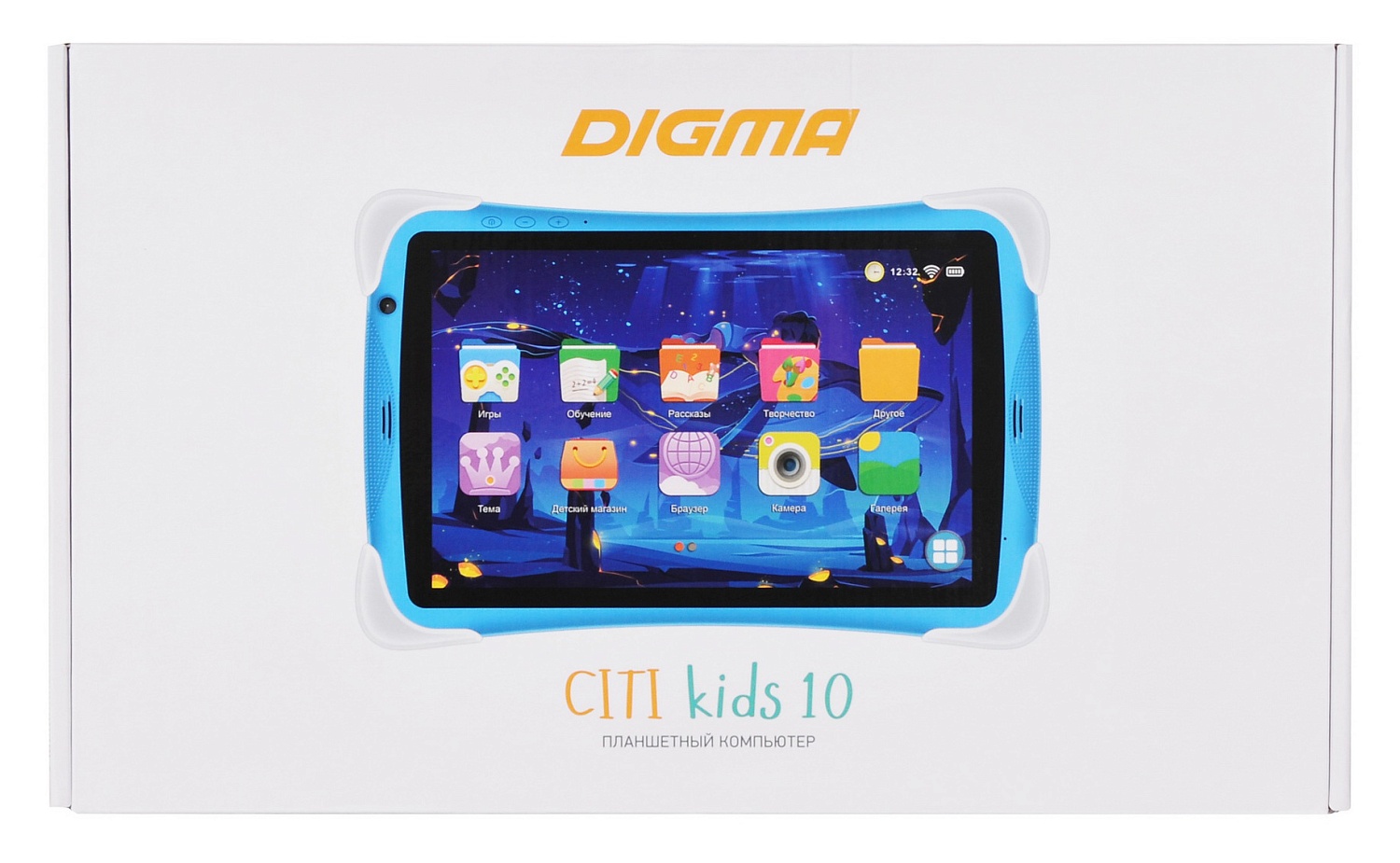 Планшет Digma CITI Kids 10 MT8321 (1.3) 4C RAM2Gb ROM32Gb 10.1" IPS 1280x800 3G Android 10.0 розовый 2Mpix 0.3Mpix BT WiFi Touch microSDHC 64Gb minUSB 5000mAh