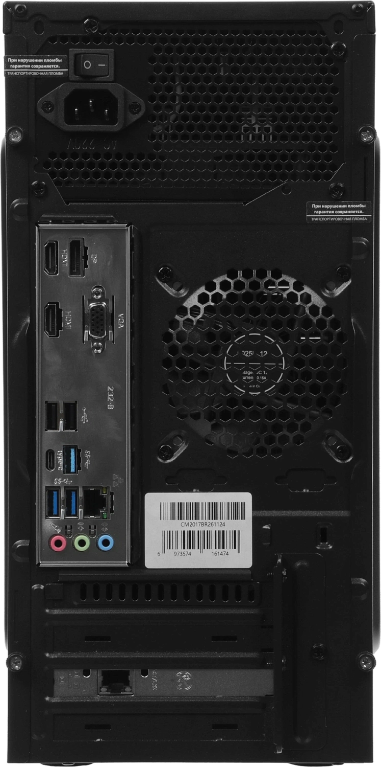 ПК Amur Нарвал B7I21 MT i5 12400 (2.5) 16Gb SSD512Gb UHDG 730 FreeDOS 2x2.5GbitEth 500W мышь клавиатура черный (RUS) (2149657)