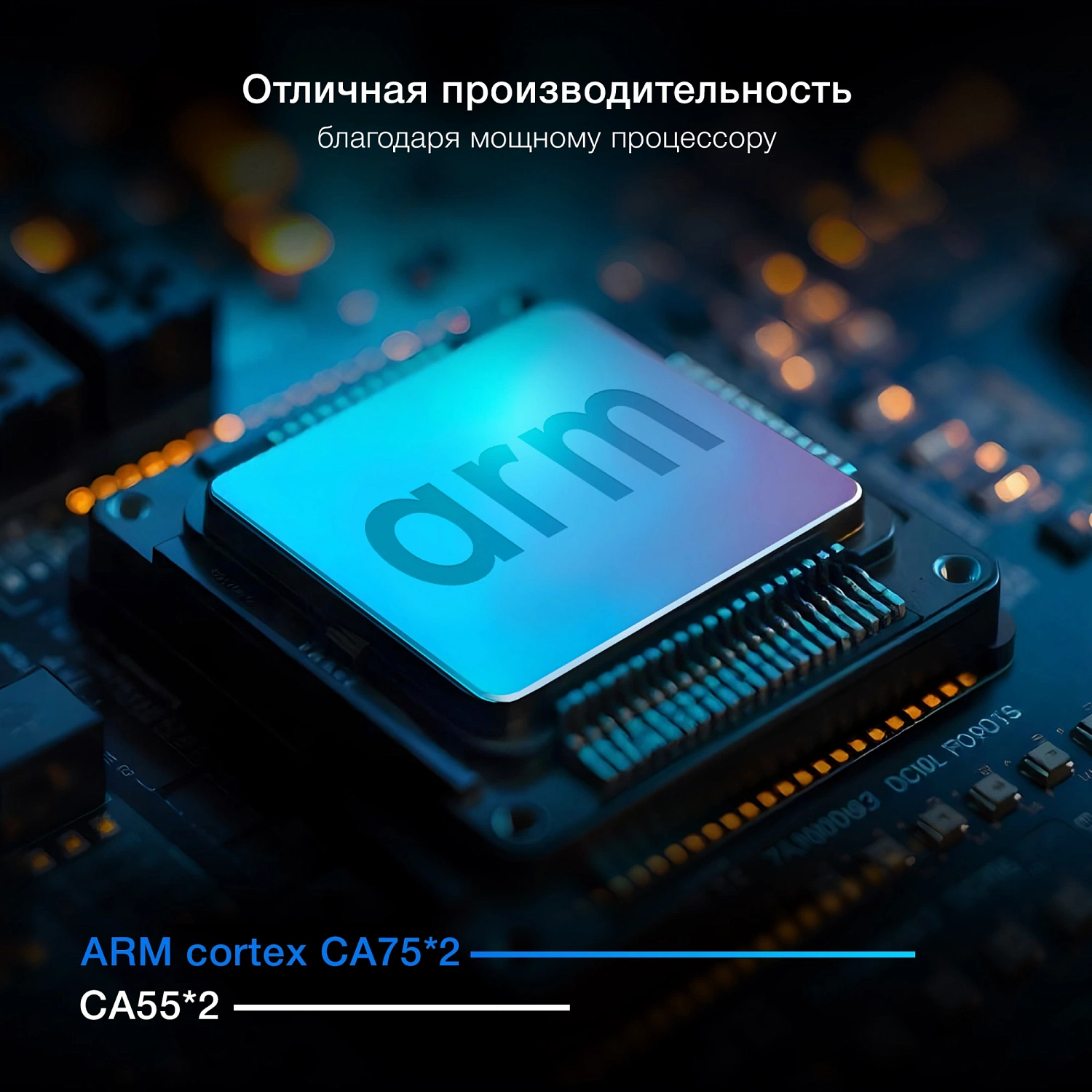 Телевизор LED Hyundai 65" H-LED65BU7100 WebOS Frameless Metal серый 4K Ultra HD 60Hz MEMC DVB-T DVB-T2 DVB-C DVB-S DVB-S2 USB WiFi Smart TV