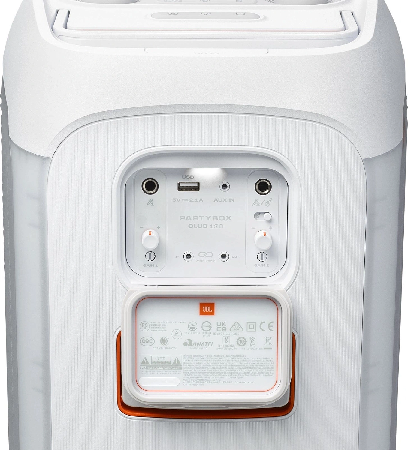 Минисистема Hi-Fi JBL PartyBox Club 120 белый 160Вт USB BT