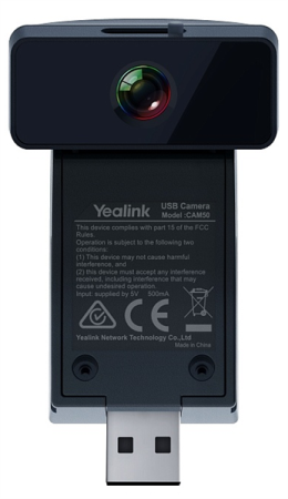 YEALINK CAM50 USB-камера для телефонов SIP-T58W, MP58, шт