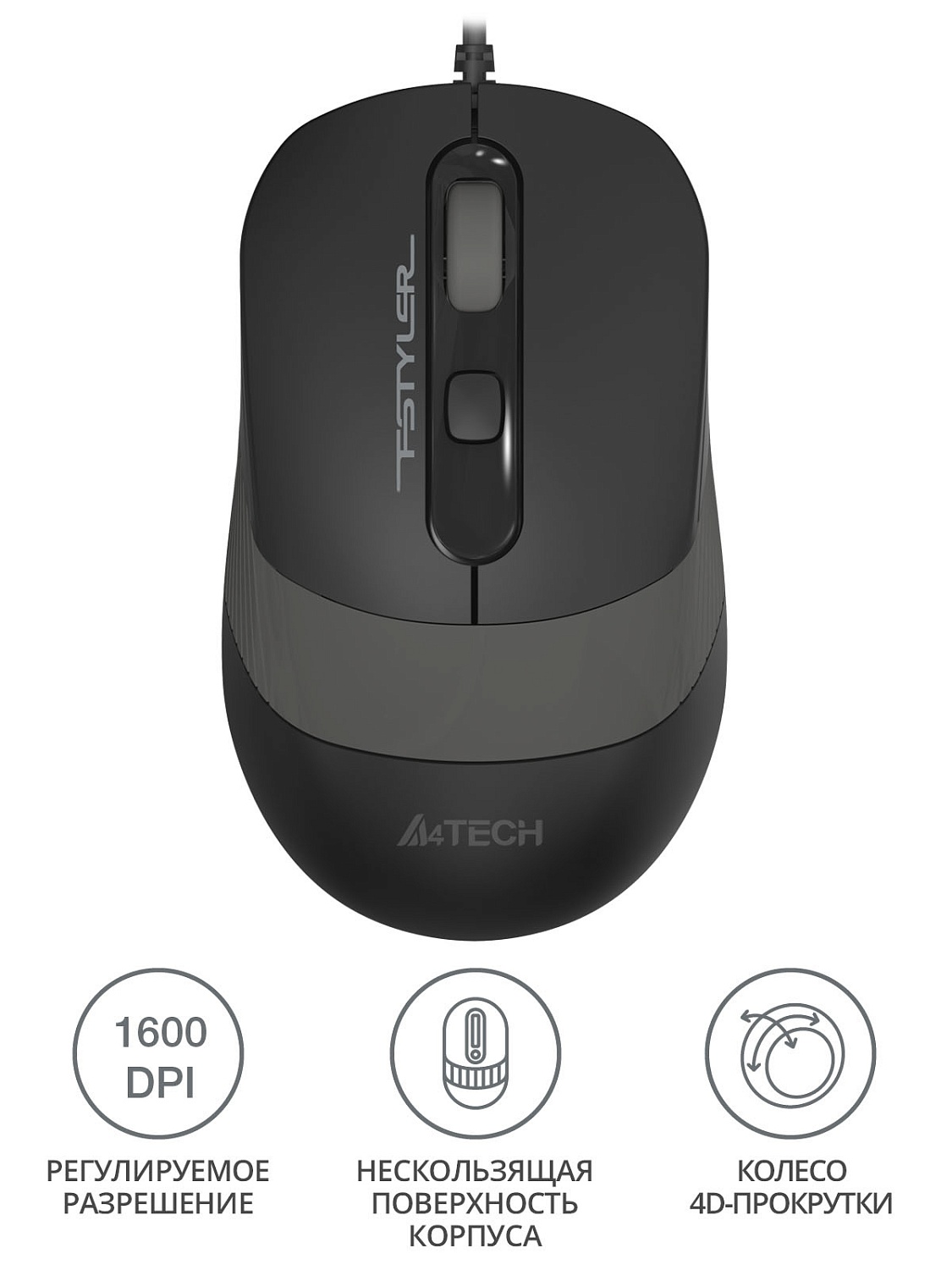 Мышь A4Tech Fstyler FM10 черный/серый оптическая (1600dpi) USB (4but) Мышь A4Tech Fstyler FM10 черный/серый оптическая (1600dpi) USB (4but)