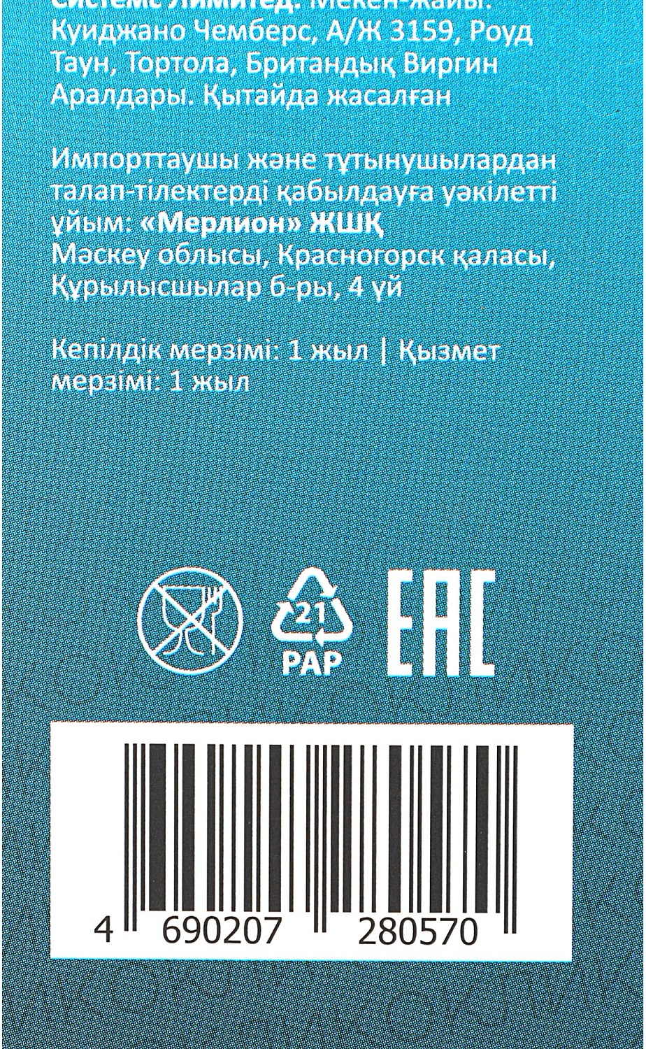 Мышь Оклик 295M черный оптическая 1600dpi USB 3but (412847) Мышь Оклик 295M черный оптическая 1600dpi USB 3but (412847)