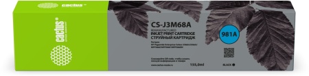 Картридж струйный Cactus CS-J3M68A 981A голубой (120мл) для HP PageWide 556dn Enterprise/586dn