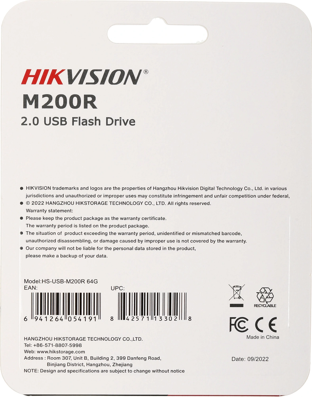 Флеш Диск Hikvision 64Gb HS-USB-M200R/64G USB2.0 черный