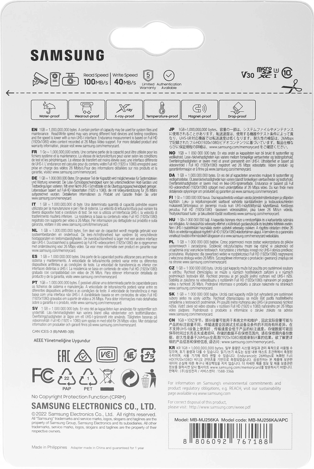 Флеш карта microSDXC 256GB Samsung MB-MJ256KA PRO Endurance V30 + adapter