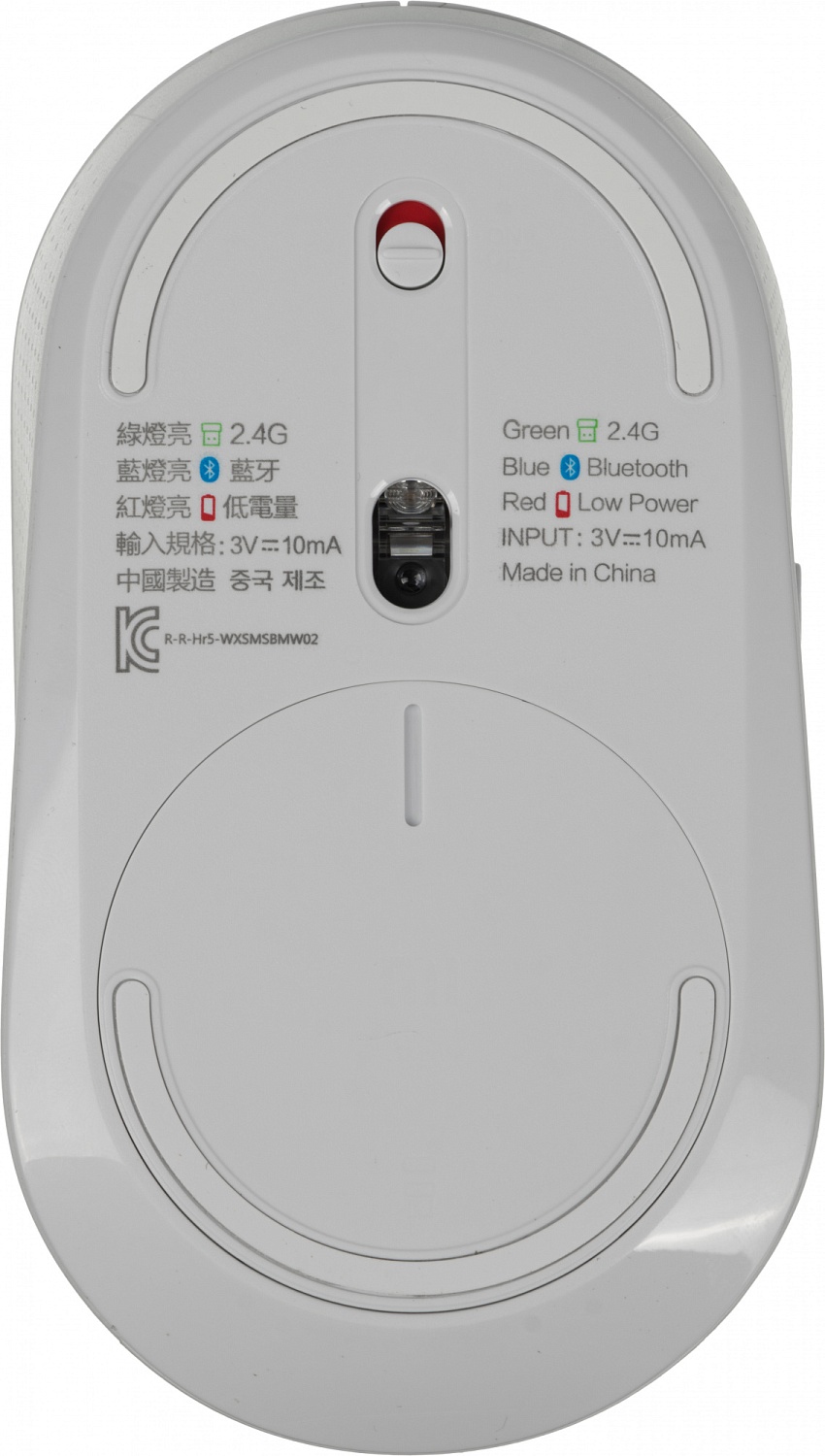 Мышь Xiaomi Mi Dual Mode Silent Edition белый оптическая (1300dpi) беспроводная BT для ноутбука (5but) Мышь Xiaomi Mi Dual Mode Silent Edition белый оптическая (1300dpi) беспроводная BT для ноутбука (5but)