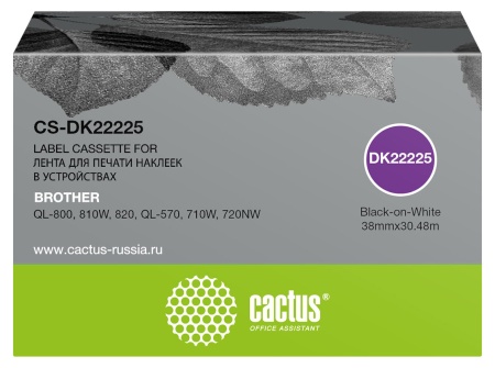 Картридж ленточный Cactus CS-DK22225 DK-22225 черный для Brother QL-800, 810W, 820, QL-570, 710W, 720NW