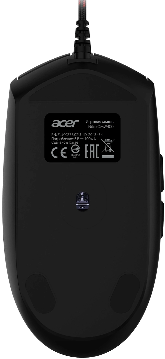 Мышь Acer Nitro OMW400 черный оптическая 6400dpi USB (ZL.MCEEE.02U) Мышь Acer Nitro OMW400 черный оптическая 6400dpi USB (ZL.MCEEE.02U)