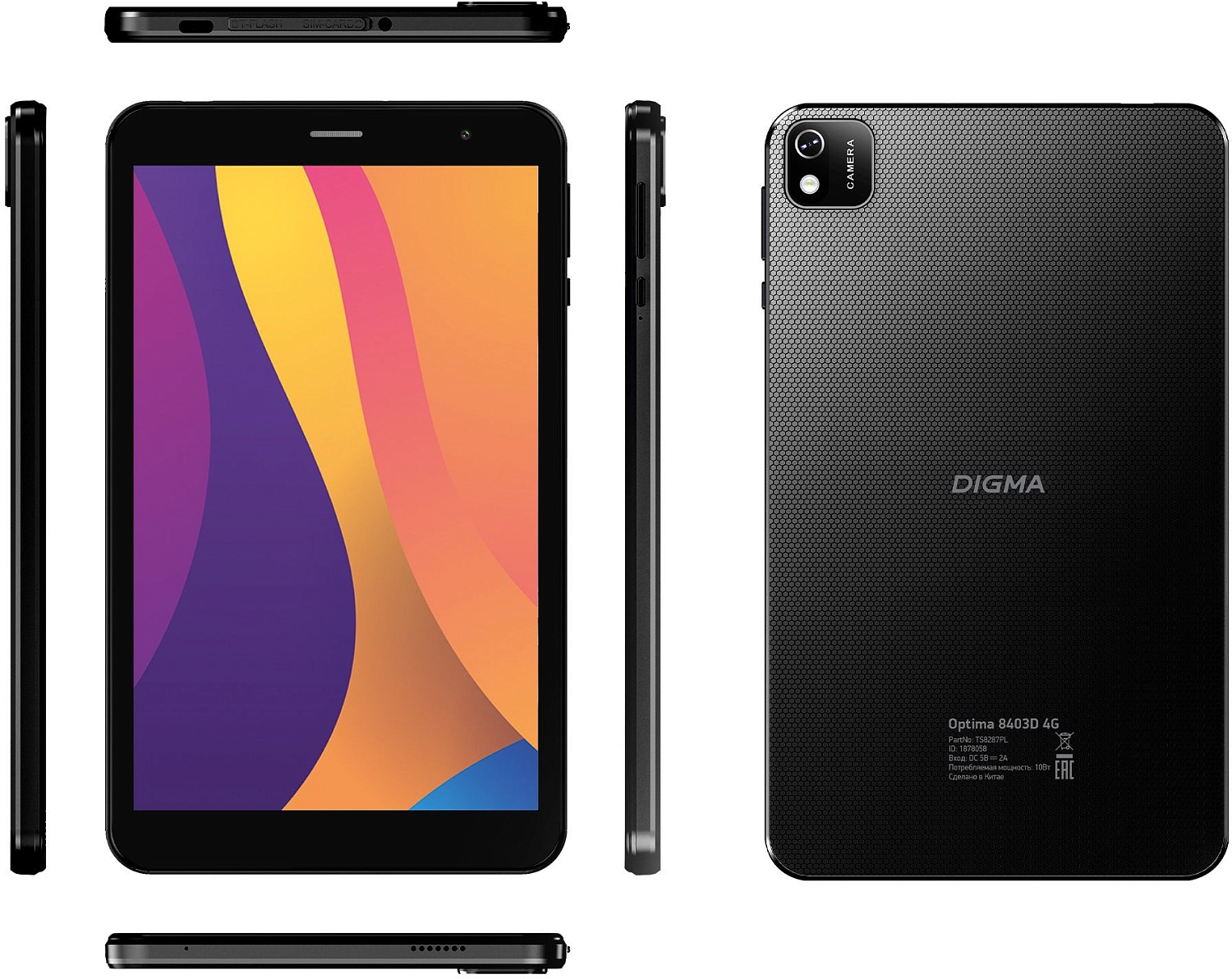 Планшет Digma Optima 8403D 4G T310 (1.8) 4C RAM4Gb ROM64Gb 8" IPS 1280x800 3G 4G Android 12 черный 5Mpix 2Mpix BT GPS WiFi Touch microSD 128Gb 4000mAh