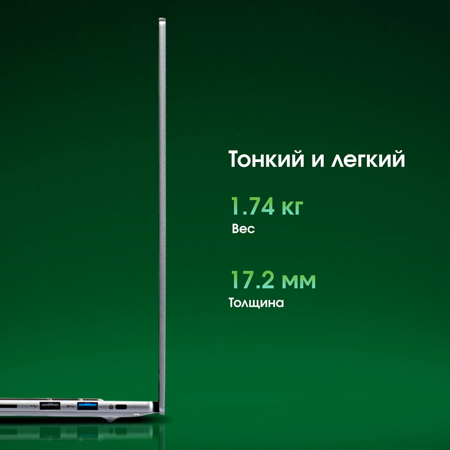 Ноутбук Digma Pro Pactos Core i3 1215U 8Gb SSD256Gb Intel UHD Graphics 16" IPS FHD (1920x1200) Windows 11 Professional dk.grey WiFi BT Cam 6060mAh (DN16P3-8CXW01)