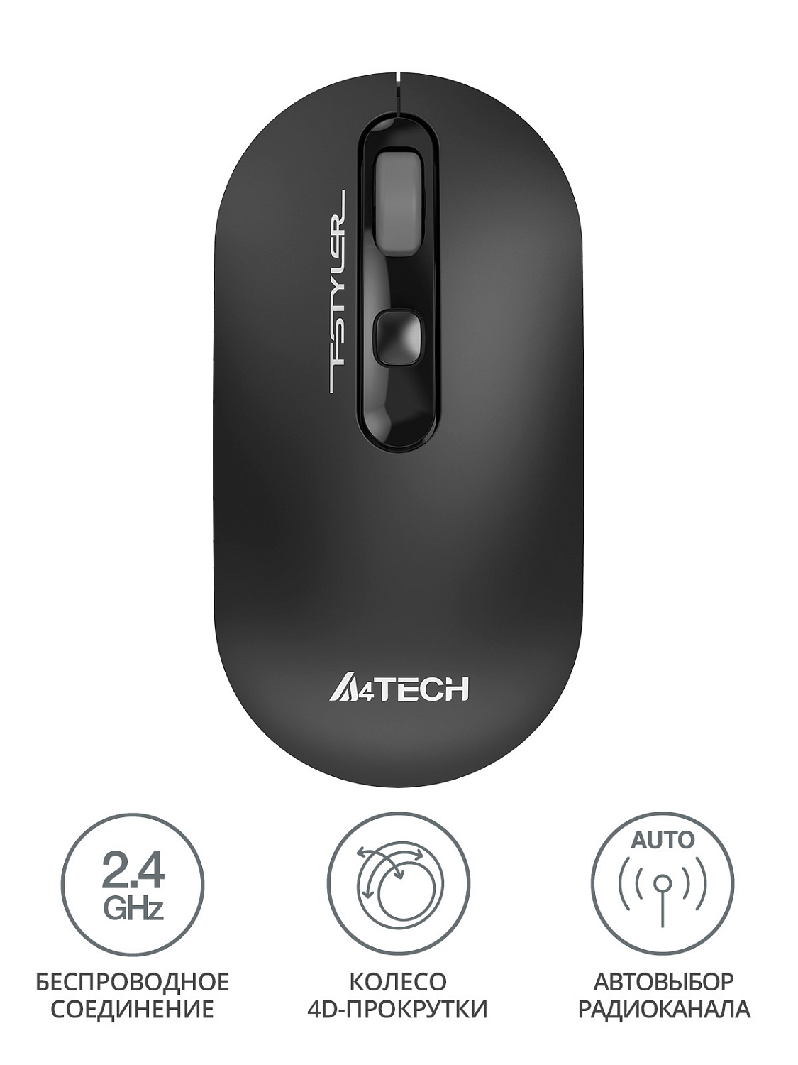 Мышь A4Tech Fstyler FG20 серый оптическая (2000dpi) беспроводная USB для ноутбука (4but) Мышь A4Tech Fstyler FG20 серый оптическая (2000dpi) беспроводная USB для ноутбука (4but)