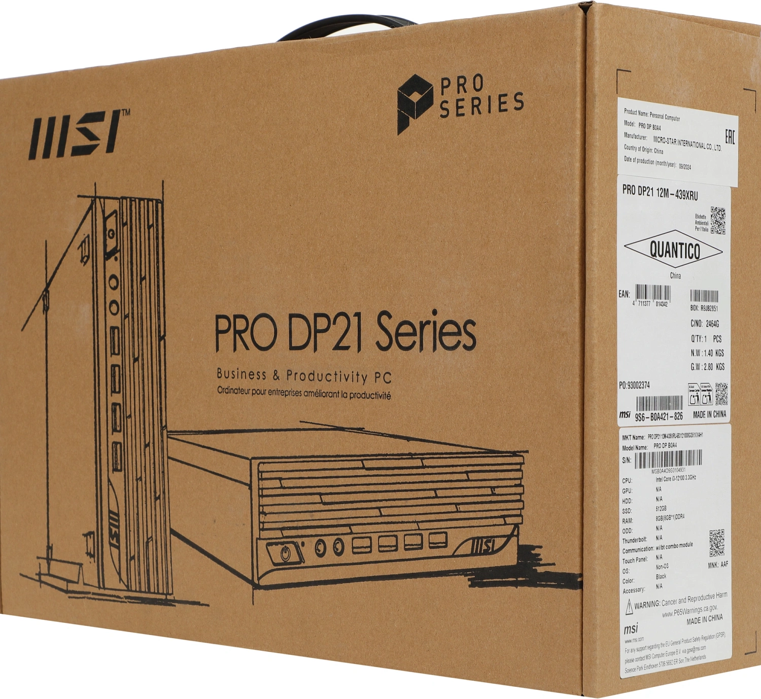 Неттоп MSI Pro DP21 12M-439XRU i3 12100 (3.3) 8Gb SSD512Gb UHDG 730 noOS GbitEth WiFi BT 120W черный (9S6-B0A421-826)