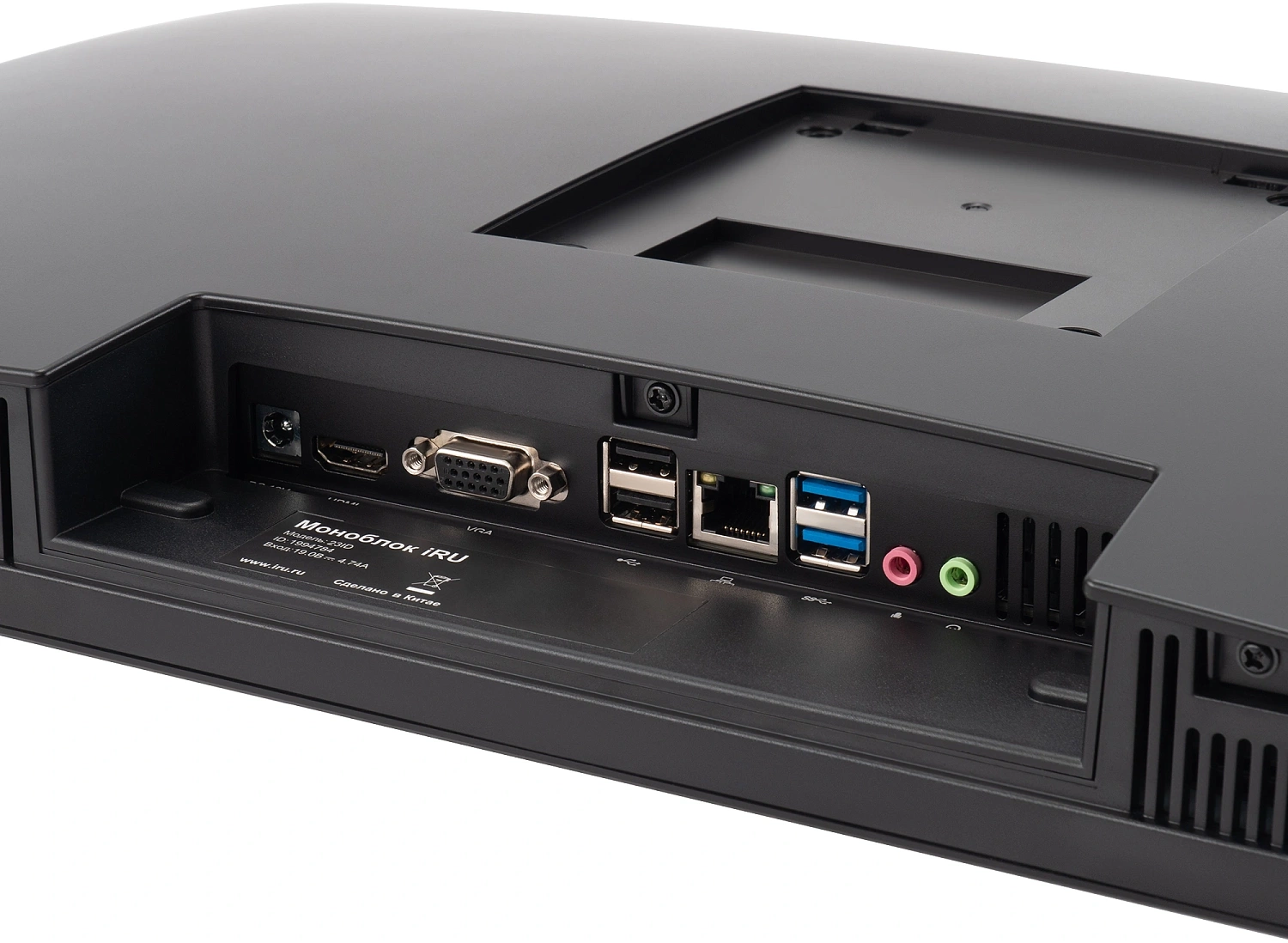 Моноблок IRU Tactio 23ID 23.8" Full HD i7 1255U (1.7) 32Gb SSD1Tb UHDG CR Windows 11 Pro GbitEth WiFi BT 120W Cam черный 1920x1080