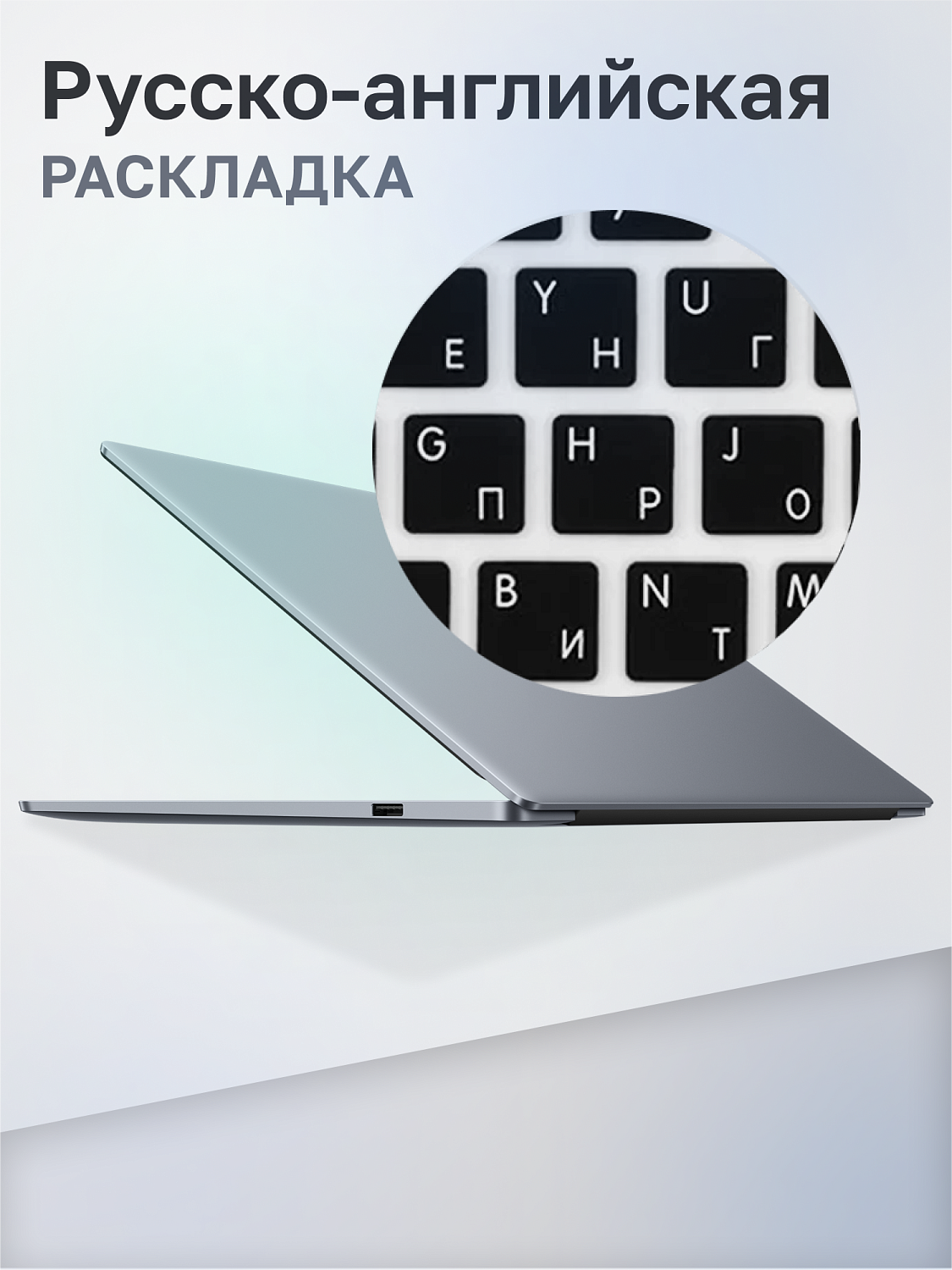 Ноутбук Huawei MateBook D 14 Core i5 12450H 8Gb SSD512Gb Intel Iris Xe graphics 14" IPS FHD (1920x1080) Windows 11 Home grey space WiFi BT Cam (53013XFQ)