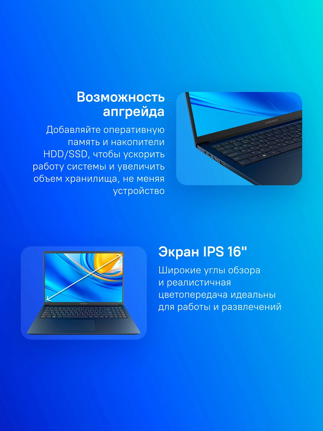 Ноутбук Maibenben M645 Ryzen 5 4600H 16Gb SSD512Gb AMD Radeon Graphics 15.6" IPS FHD+ (1920x1200) Windows 11 Home blue WiFi BT Cam 4440mAh (M6451SF0HURE3)