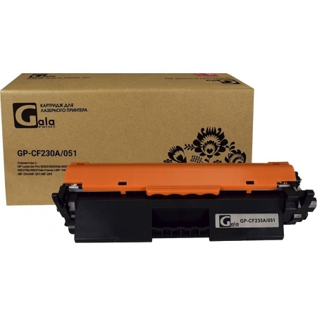 GalaPrint GP-CF230A/051 (№30A) для принтеров HP LaserJet Pro M203/M203dn/M203dw/M227/M227fdn/M227fdn/M227sdn/Canon LBP-160/LBP-162/MF-260/MF-264/MF-267/MF-269 1600 копий