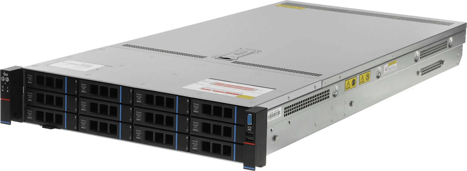 Сервер IRU Rock g2212ag3 2x7713 4x32Gb 2x480Gb SSD 9361-8I 10G 4P 2x1300W w/o OS (2196352)