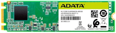 Накопитель SSD A-Data SATA III 480Gb ASU650NS38-480GT-C Ultimate SU650 M.2 2280