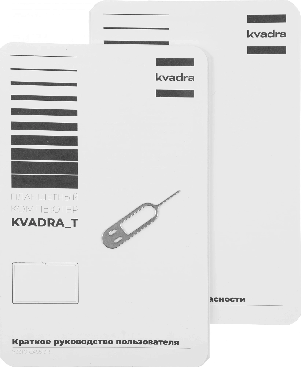 Планшет Kvadra TS11.03-2011-21 RAM6Gb ROM128Gb 10.95" IPS 2000x1200 LTE KvadraOS BT WiFi