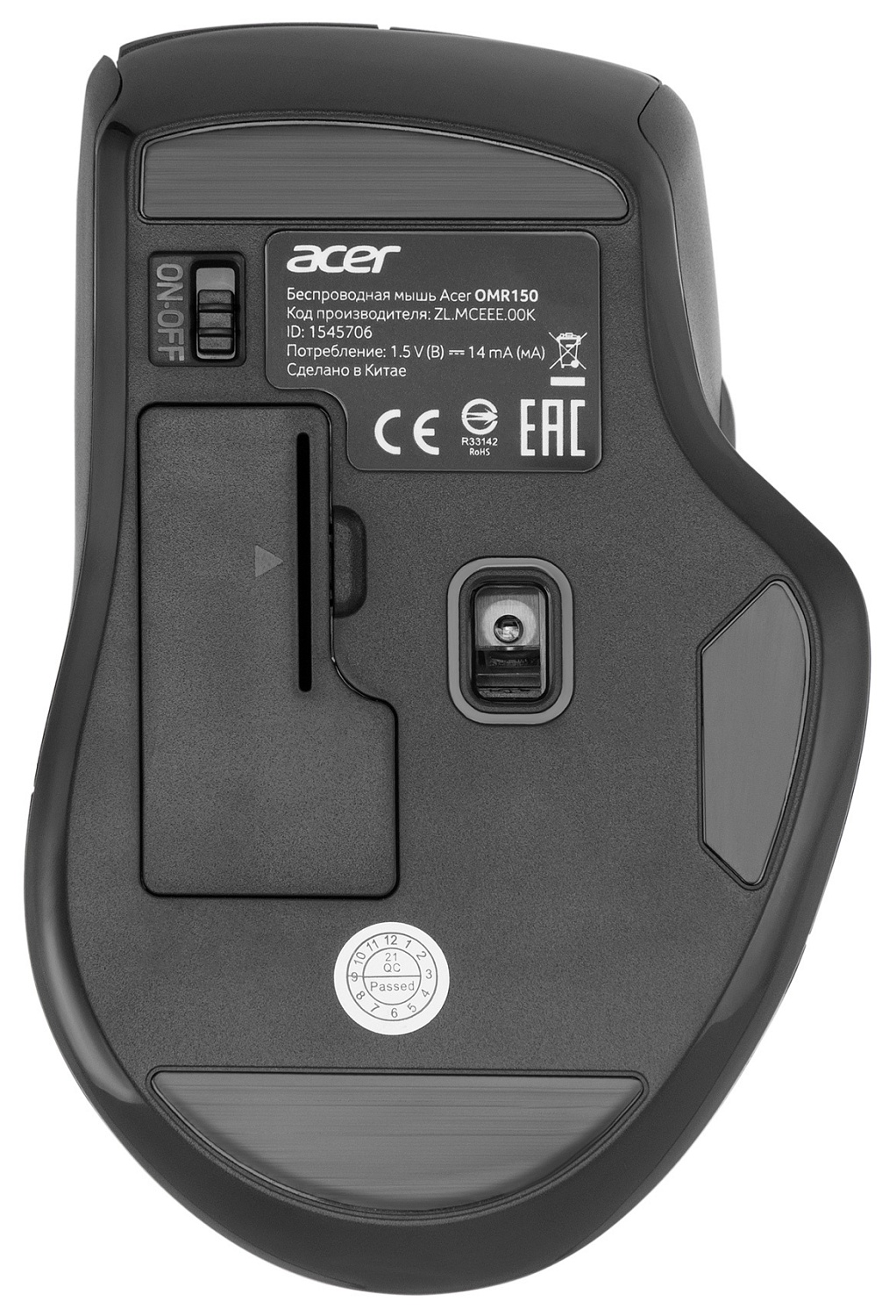 Мышь Acer OMR150 черный оптическая (1600dpi) беспроводная USB (6but) Мышь Acer OMR150 черный оптическая (1600dpi) беспроводная USB (6but)