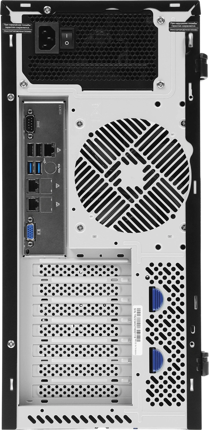 Сервер IRU Rock w9105p 1x6248 2x16Gb 1x1Tb SSD 1x650W w/o OS (2191783)
