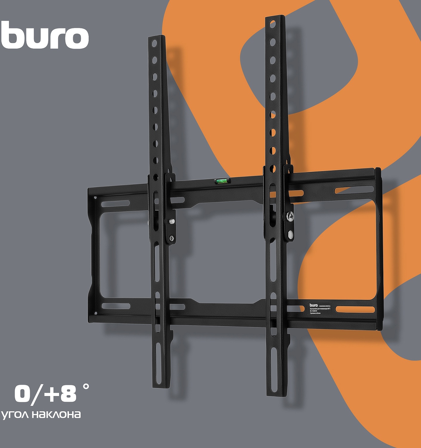 Кронштейн для телевизора Buro MT1 черный 22"-65" макс.35кг настенный наклон