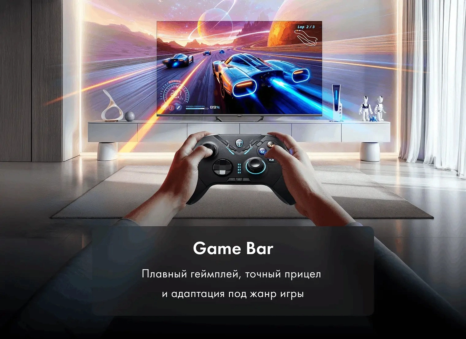 Телевизор HQLED Haier 65" DH1VNBD01RU S2 Pro Frameless черный/черный 4K Ultra HD 60Hz MEMC DVB-T DVB-T2 DVB-C DVB-C2 DVB-S2 USB WiFi Smart TV