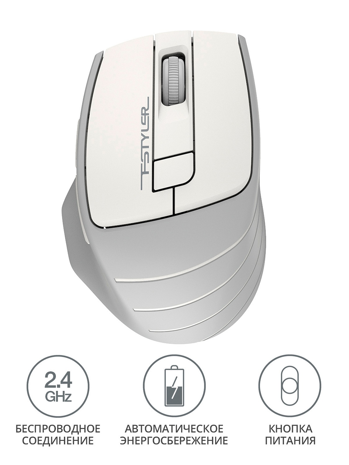 Мышь A4Tech Fstyler FG30 белый/серый оптическая (2000dpi) беспроводная USB (6but) Мышь A4Tech Fstyler FG30 белый/серый оптическая (2000dpi) беспроводная USB (6but)