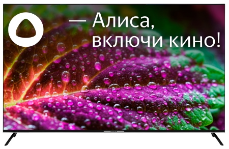 Телевизор LED Hyundai 65" H-LED65BU7003 Яндекс.ТВ Frameless черный 4K Ultra HD 60Hz DVB-T DVB-T2 DVB-C DVB-S DVB-S2 USB WiFi Smart TV