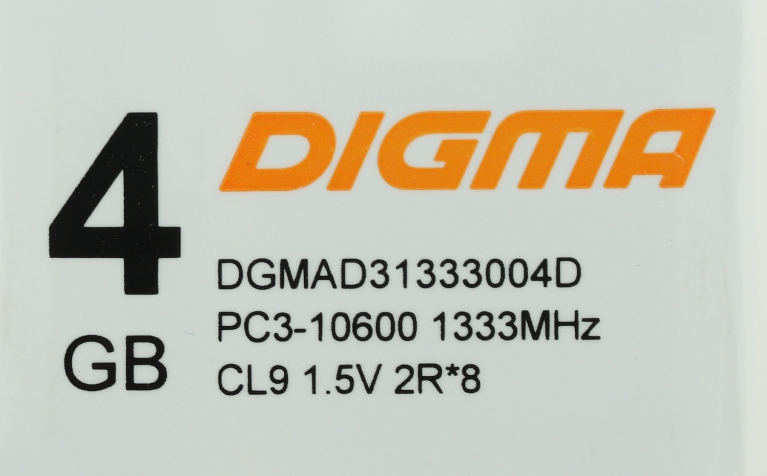 Память DDR3L 4GB 1333MHz Digma DGMAD31333004D RTL PC3-10600 CL9 DIMM 240-pin 1.35В dual rank Ret