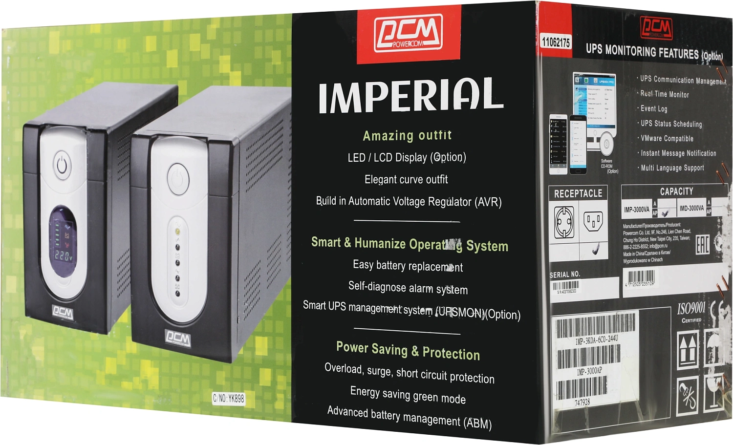 Источник бесперебойного питания Powercom Imperial IMP-3000AP 1800Вт 3000ВА черный