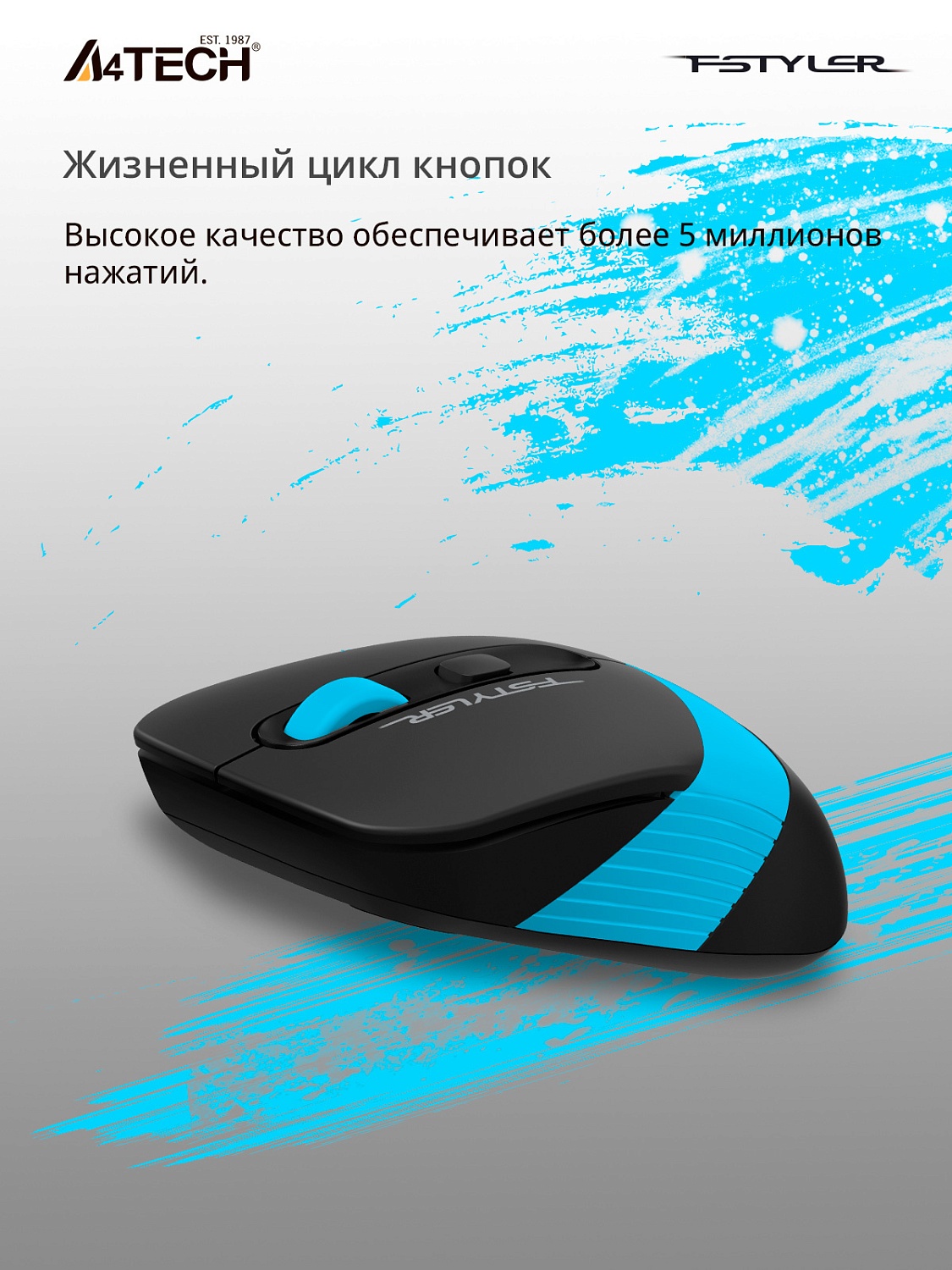 Мышь A4Tech Fstyler FG10S черный/синий оптическая (2000dpi) silent беспроводная USB для ноутбука (4but) Мышь A4Tech Fstyler FG10S черный/синий оптическая (2000dpi) silent беспроводная USB для ноутбука (4but)