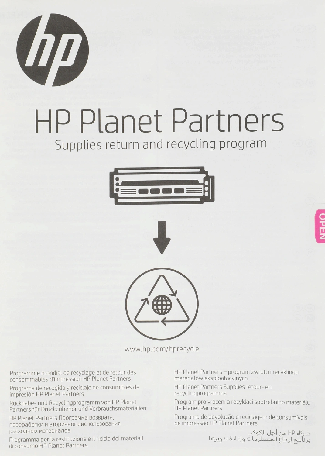 Картридж лазерный HP 212X W2121X голубой (10000стр.) для HP CLJ Enterprise M554/M555