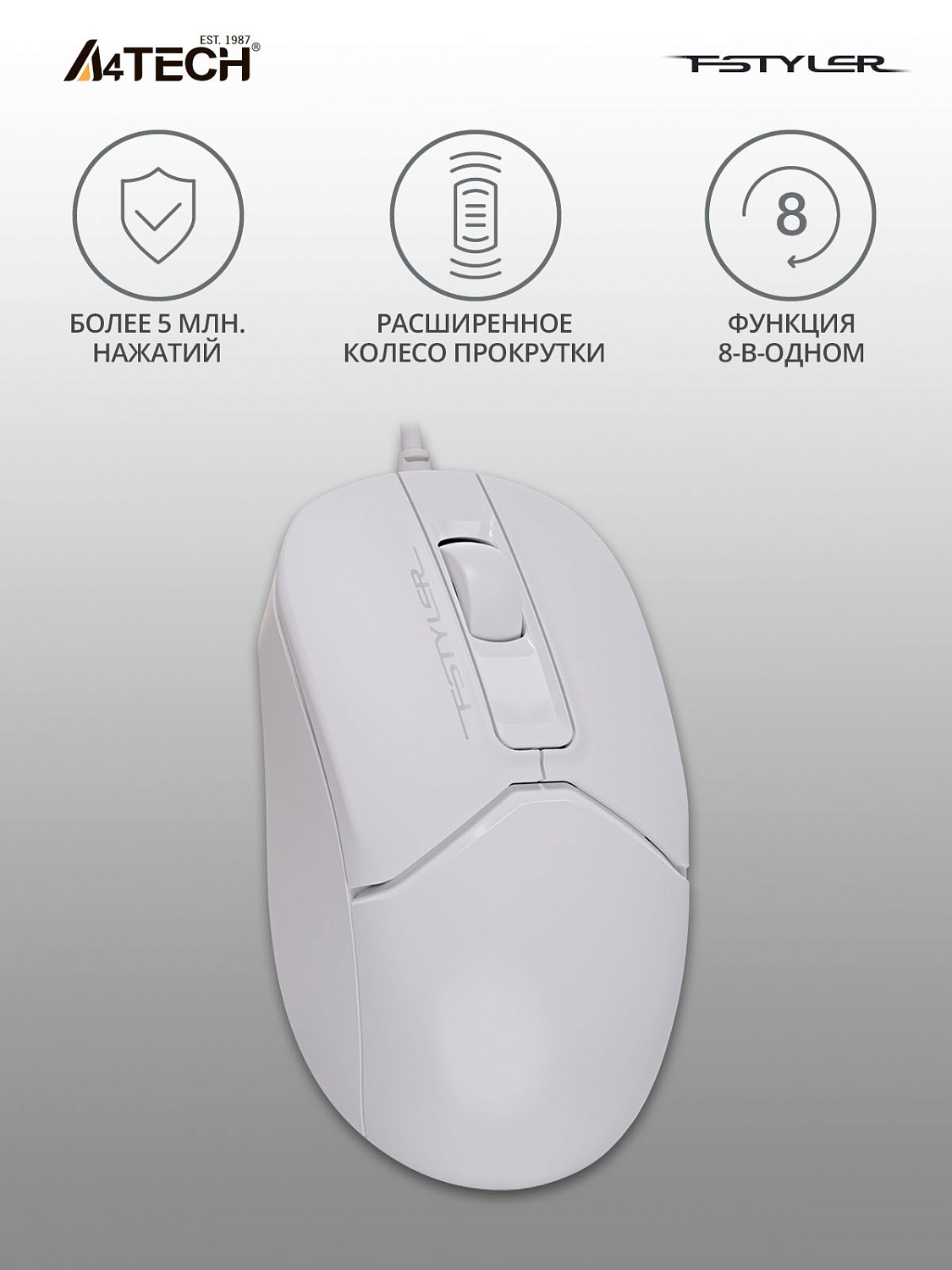 Мышь A4Tech Fstyler FM12 белый оптическая (1200dpi) USB (3but) Мышь A4Tech Fstyler FM12 белый оптическая (1200dpi) USB (3but)