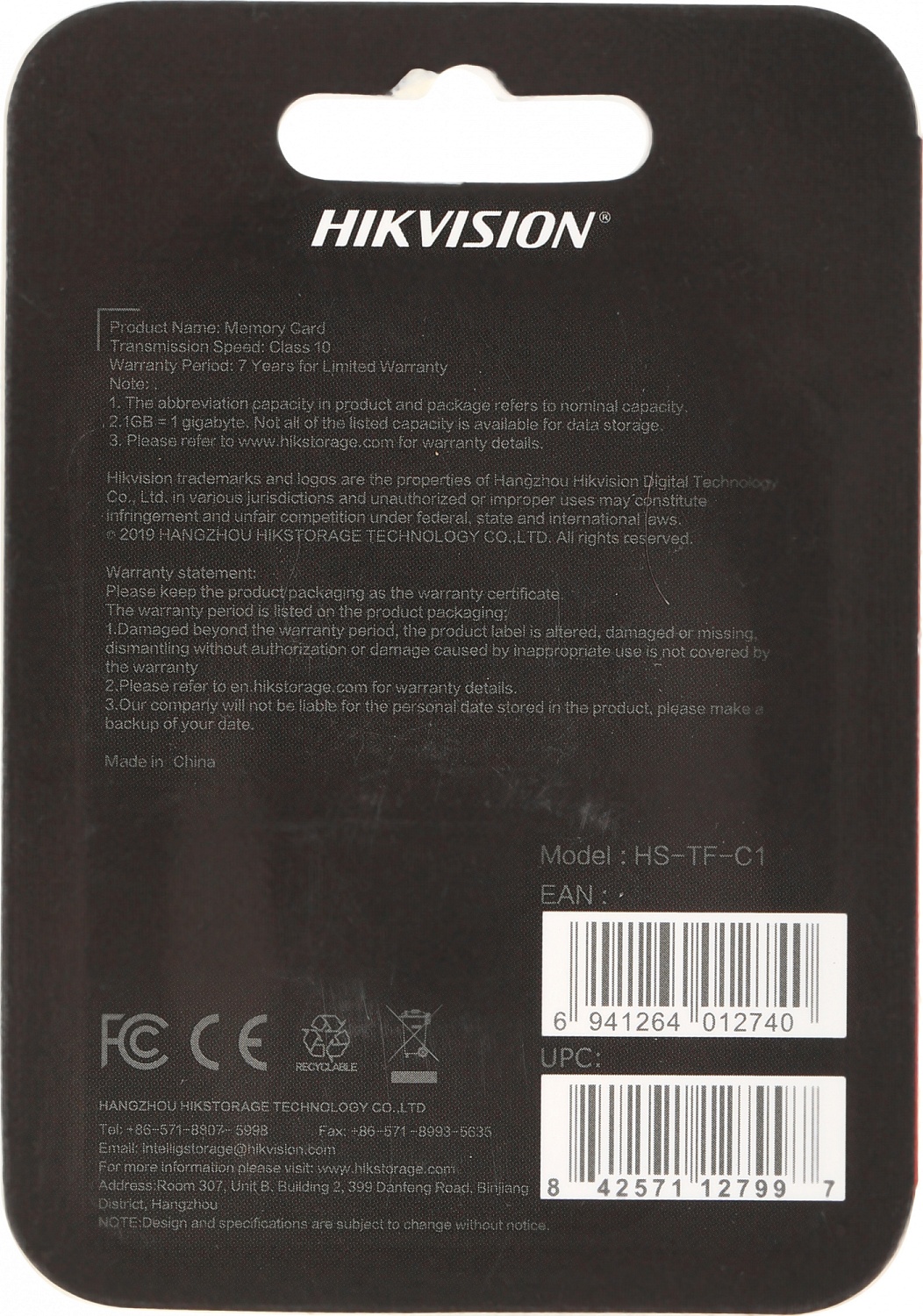 Флеш карта microSDHC Hikvision 16GB HS-TF-C1(STD)/16G/ZAZ01X00/OD w/o adapter