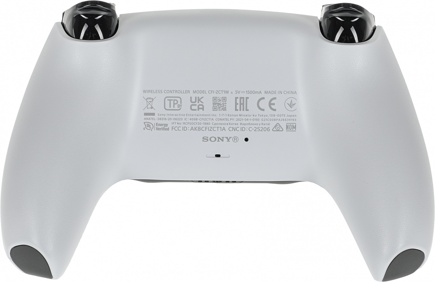 Игровая консоль PlayStation 5 CFI-1216A белый/черный