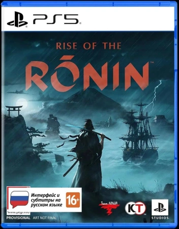 Игра для PS5 PlayStation Rise of the Ronin (18+) Игра для PS5 PlayStation Rise of the Ronin (18+)