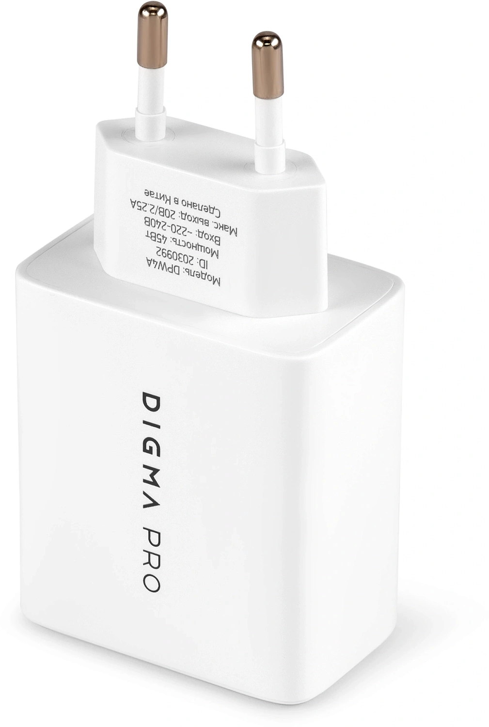 Сетевое зар./устр. Digma Pro DPW4A 45W 3A (PD+QC) USB-C/USB-A универсальное белый (DPW4A5GX11WH)