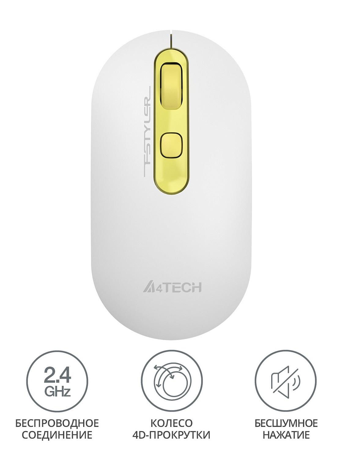 Мышь A4Tech Fstyler FG20S Daisy белый/желтый оптическая (2000dpi) silent беспроводная USB для ноутбука (4but) Мышь A4Tech Fstyler FG20S Daisy белый/желтый оптическая (2000dpi) silent беспроводная USB для ноутбука (4but)
