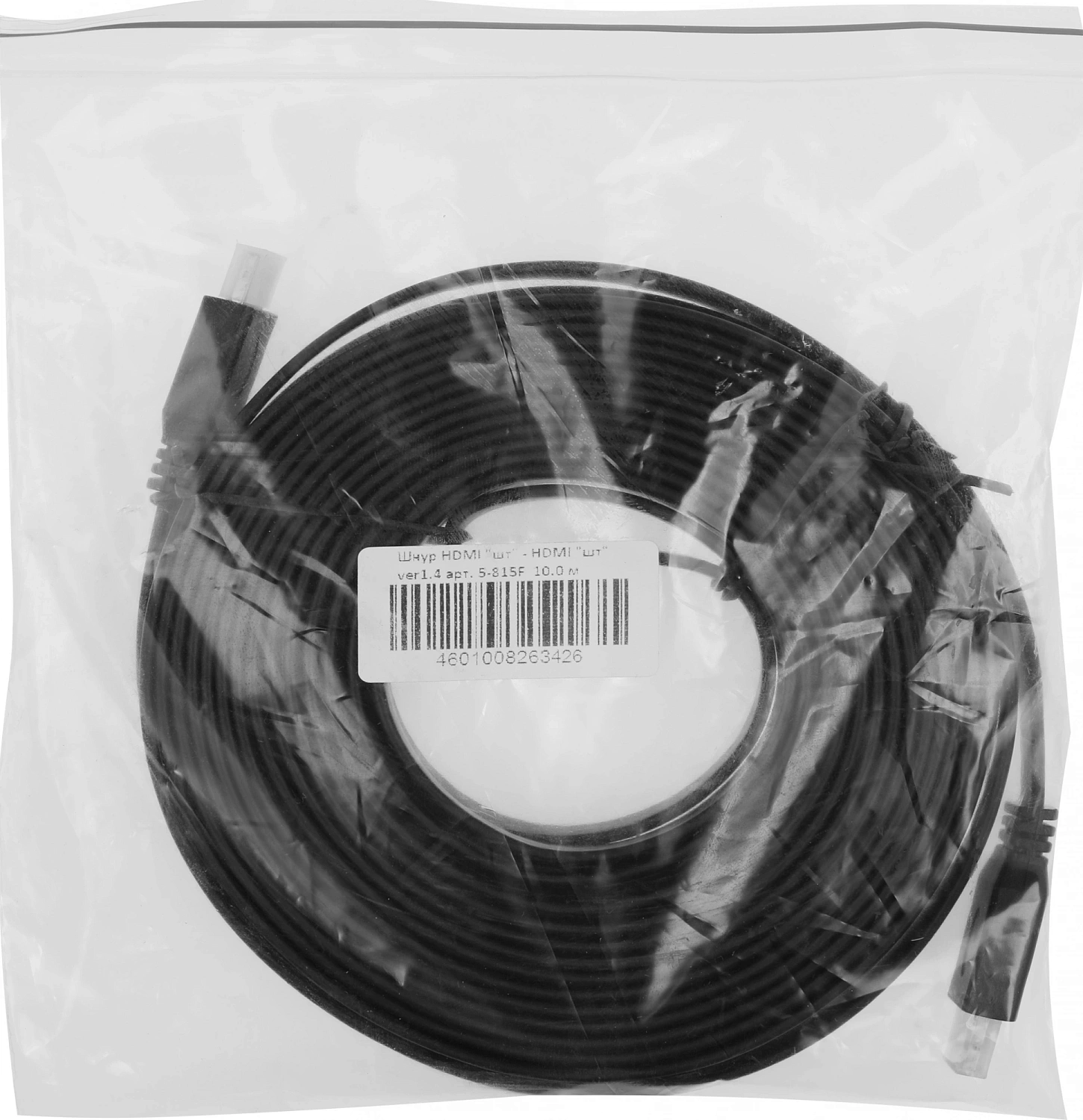 Кабель соединительный аудио-видео Premier 5-815F HDMI (m)/HDMI (m) 10м. черный (5-815F 10.0)