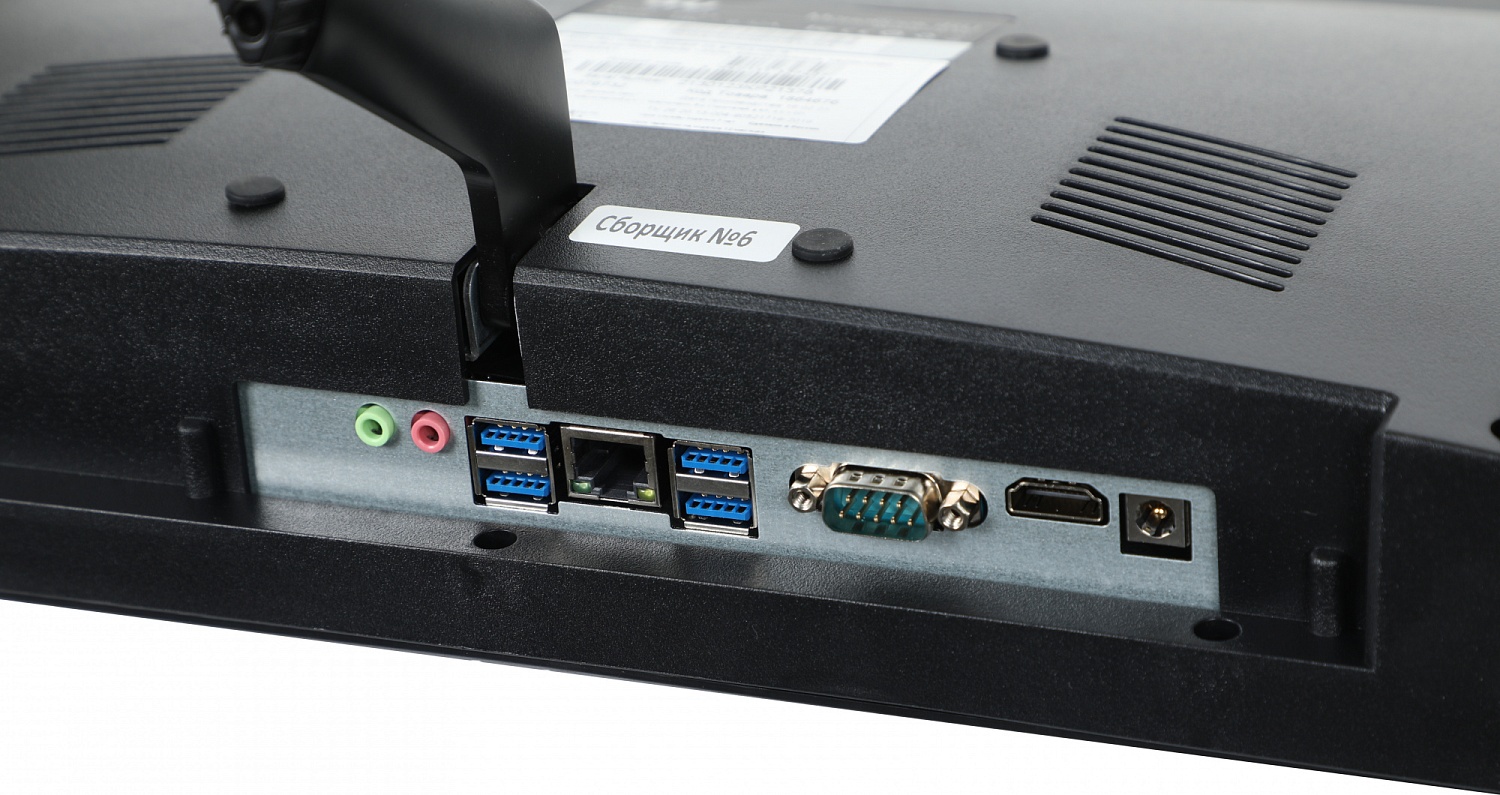 Моноблок IRU Office 23IH5P 23.8" Full HD i3 10105 (3.7) 8Gb SSD256Gb UHDG 630 Windows 11 Professional GbitEth WiFi BT Cam черный 1920x1080