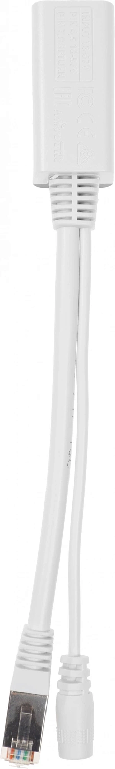 Точка доступа MikroTik BaseBox 5 (RB912UAG-5HPND-OUT) 10/100/1000BASE-TX белый