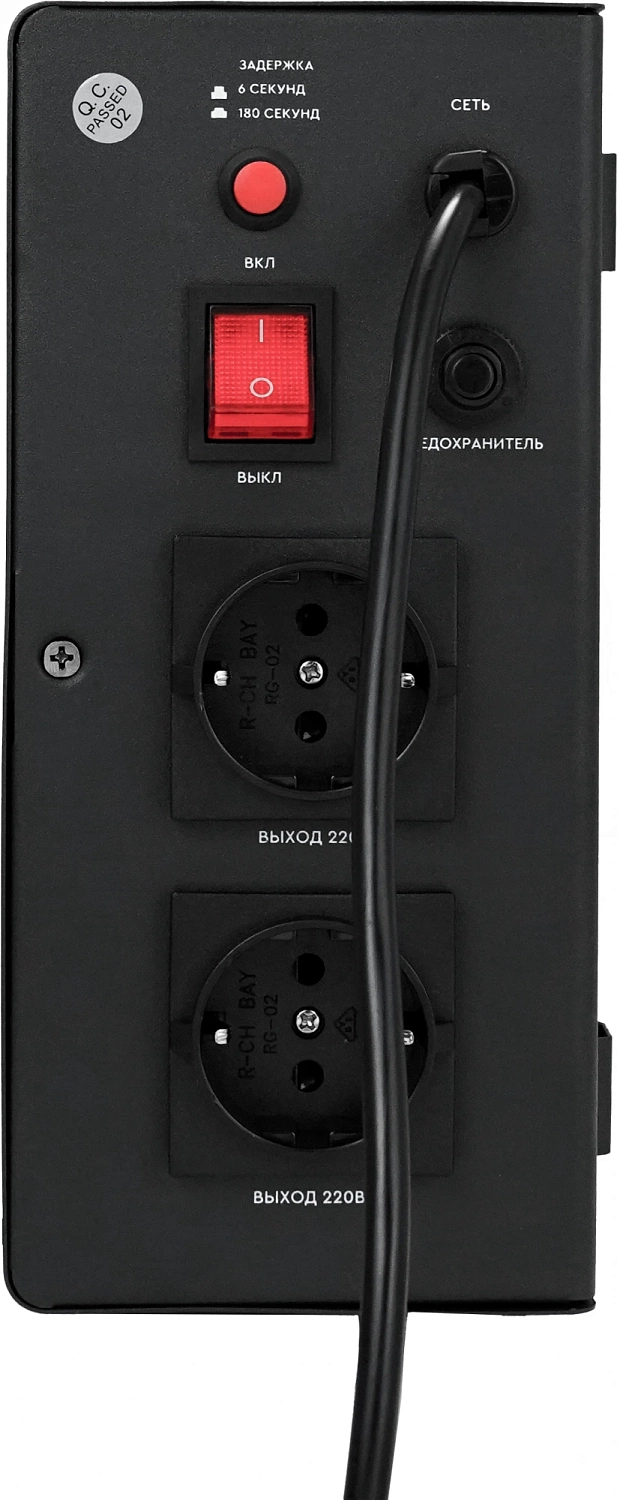 Стабилизатор напряжения Smartwatt AVR Triac 2000TW 2000ВА черный